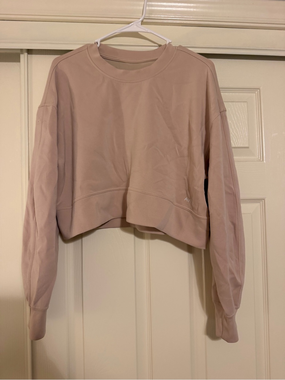 AYBL Cropped Active Beige Sweatshirt